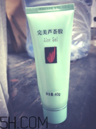 完美蘆薈膠會過敏嗎？完美蘆薈膠會變黑嗎？