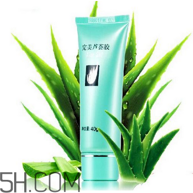 完美蘆薈膠會過敏嗎？完美蘆薈膠會變黑嗎？
