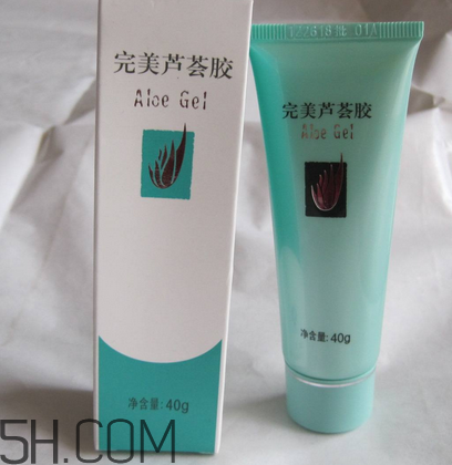 完美蘆薈膠要洗嗎？完美蘆薈膠要冷凍嗎？