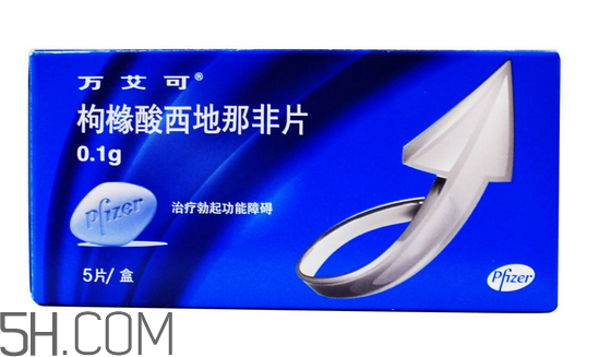 萬艾可功效及副作用？萬艾可能持續(xù)多久？