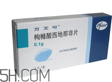 萬艾可吃半粒還是一粒？萬艾可怎么服用？