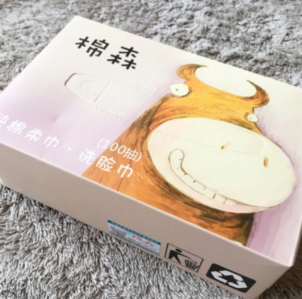 2018年洗臉巾哪個牌子好？2018洗臉巾推薦