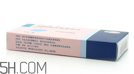 萬艾可是哪個公司的？萬艾可是進口的嗎？