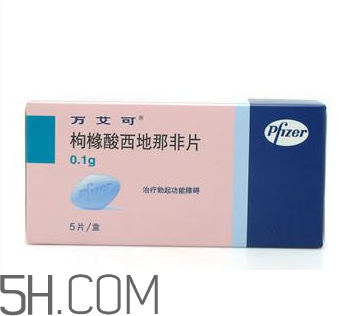 萬艾可是春藥嗎？萬艾可與春藥的區別