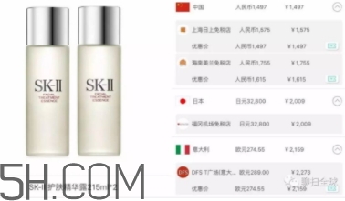 死磕兔是什么牌子？死磕兔是什么護膚品？