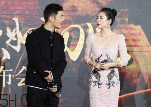 網絡語言造作什么意思 來啊造作啊什么意思