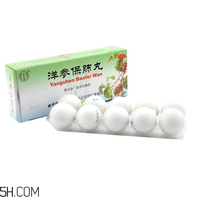 肺氣虛吃什么食物好？肺氣虛要吃什么中藥？