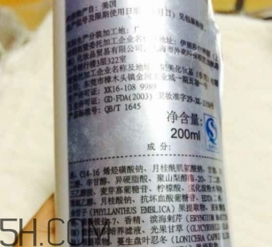 雅頓白手套是什么？雅頓白手套為什么停產(chǎn)？