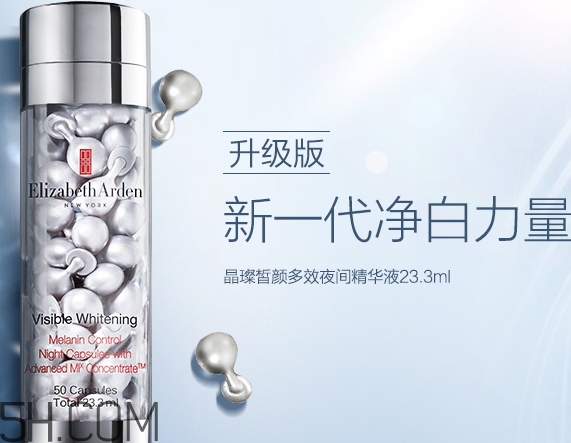 雅頓白手套是什么？雅頓白手套為什么停產(chǎn)？