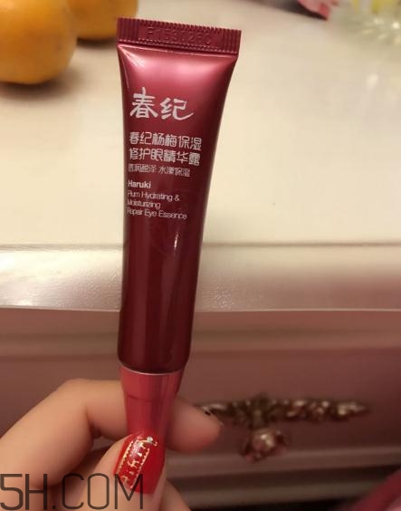 春紀眼霜怎么樣？春紀眼霜好用嗎？