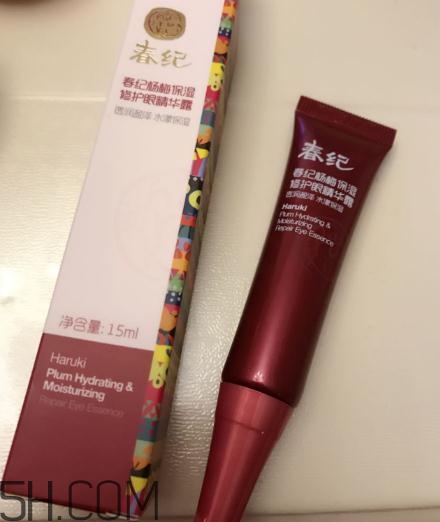 春紀眼霜怎么樣？春紀眼霜好用嗎？