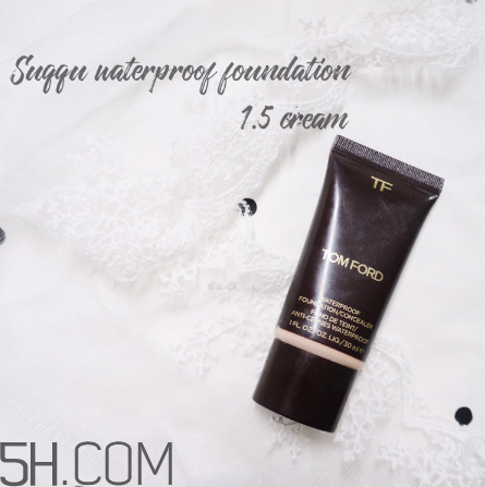 tom ford防水粉底液好用嗎？tom ford防水粉底液多少錢？