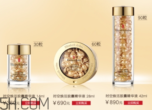 雅頓金膠是什么？雅頓金膠是哪個(gè)國家的？