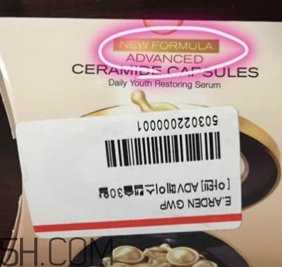 雅頓金膠新版和老版哪個好？雅頓金膠新版和老版區別