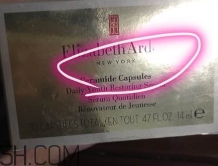 雅頓金膠新版和老版哪個好？雅頓金膠新版和老版區別