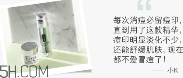 鵪鶉蛋是什么護膚品牌子？倩碧精華為什么叫鵪鶉蛋？