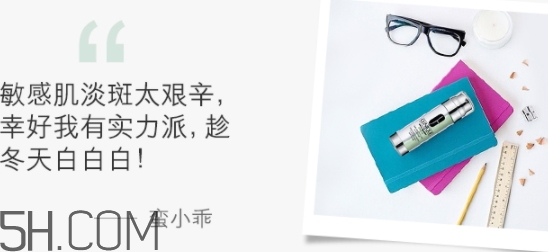 鵪鶉蛋是什么護膚品牌子？倩碧精華為什么叫鵪鶉蛋？