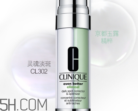鵪鶉蛋是什么護膚品牌子？倩碧精華為什么叫鵪鶉蛋？
