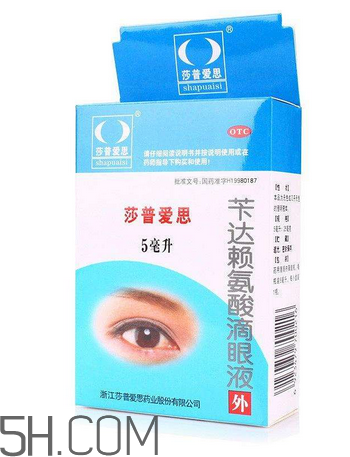 莎普愛思是誰代言的？莎普愛思會退市嗎？