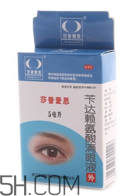 莎普愛思是誰代言的？莎普愛思會退市嗎？