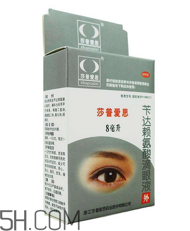 莎普愛(ài)思能治白內(nèi)障嗎？莎普愛(ài)思能預(yù)防白內(nèi)障嗎？
