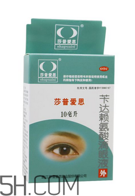 莎普愛思能長期用嗎？莎普愛思能隨便用嗎？