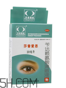 莎普愛思多少錢一瓶？莎普愛思要用幾瓶？