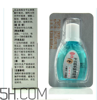 莎普愛思多少錢一瓶？莎普愛思要用幾瓶？