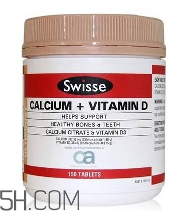 swisse鈣片孕婦能吃嗎？swisse鈣片一天吃幾粒？