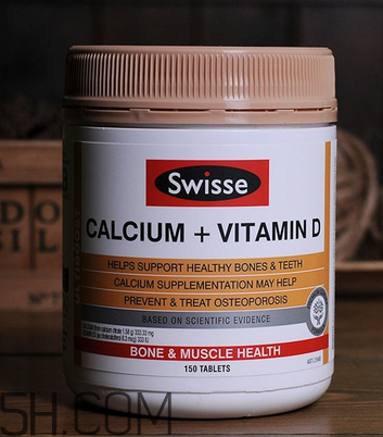 swisse鈣片孕婦能吃嗎？swisse鈣片一天吃幾粒？