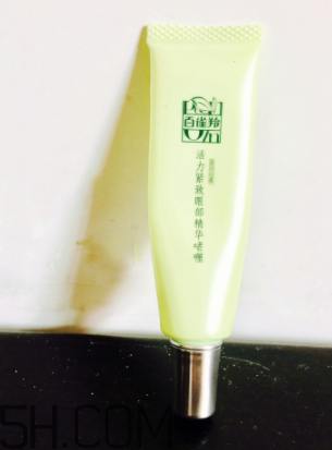 百雀羚眼霜孕婦能用嗎？百雀羚眼霜好用嗎？