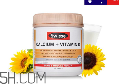 swisse鈣片可以泡水喝嗎？swisse鈣片用熱水泡嗎？