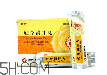 輕身消胖丸多少錢一盒？輕身消胖丸怎么樣？