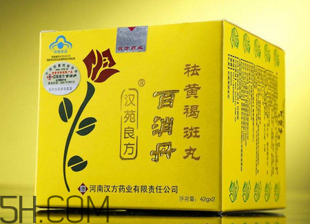 百消丹哪個牌子正宗？百消丹哪個牌子的最好？