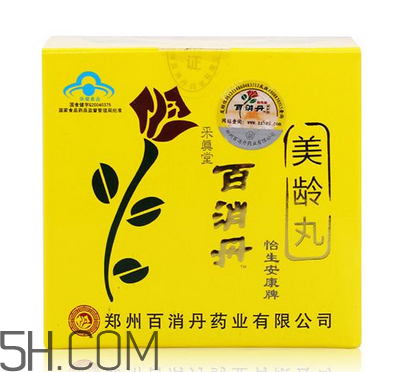 百消丹哪個牌子正宗？百消丹哪個牌子的最好？