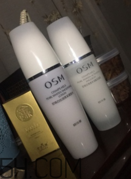 歐詩漫珍珠白套裝有激素嗎？歐詩漫珍珠白套裝能美白嗎？