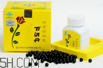 百消丹是治什么病的？百消丹是激素藥嗎？