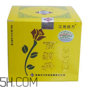 百消丹能治乳腺增生嗎？百消丹能去黃褐斑嗎？