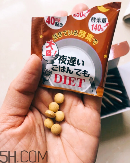 ?新谷酵素加強(qiáng)版怎么吃？新谷夜間酵素有用嗎？