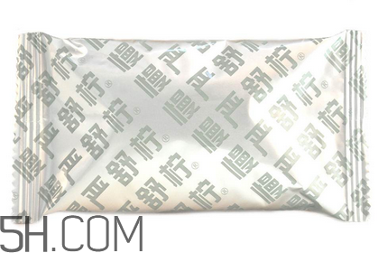 慢嚴舒檸多少錢一盒？慢嚴舒檸小孩可以吃嗎？