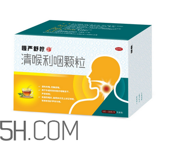 慢嚴(yán)舒檸哺乳期能吃嗎？慢嚴(yán)舒檸飯前吃還是飯后？