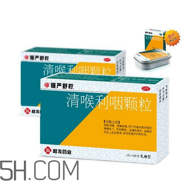 慢嚴舒檸是中藥嗎？慢嚴舒檸是抗生素嗎？