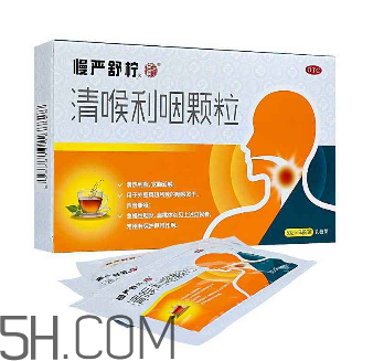慢嚴舒檸是中藥嗎？慢嚴舒檸是抗生素嗎？