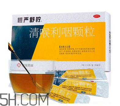 慢嚴舒檸有什么副作用？慢嚴舒檸有效果嗎？