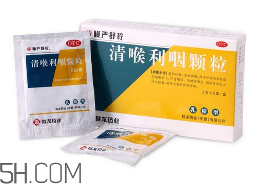 慢嚴舒檸能治扁桃體炎嗎？慢嚴舒檸能和阿莫西林一起吃嗎？