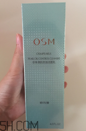 歐詩漫控油潔面乳適合膚質_是泡沫潔面嗎