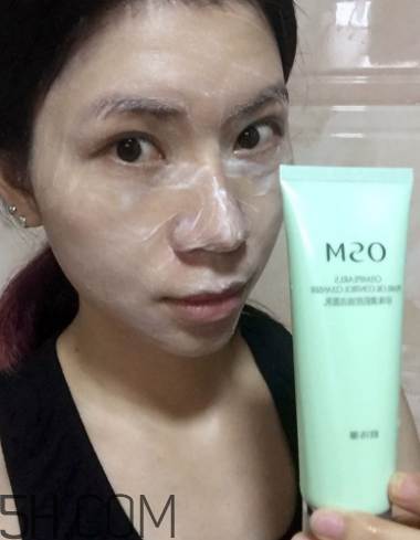 歐詩漫控油潔面乳適合膚質_是泡沫潔面嗎