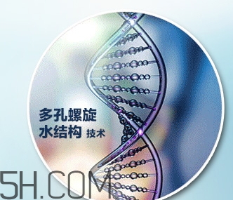 韓閣水光精華液怎么樣？韓閣水光精華液怎么用？