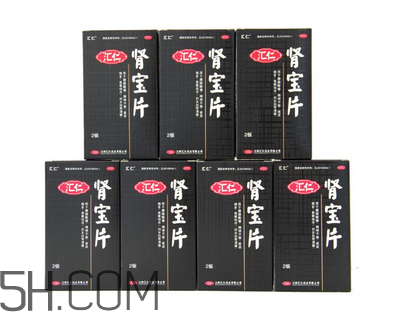 匯仁腎寶片是瓶裝嗎？匯仁腎寶片是中藥嗎？