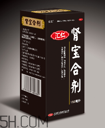 匯仁腎寶片是瓶裝嗎？匯仁腎寶片是中藥嗎？